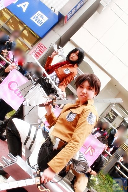 沙巴体育官网-女英