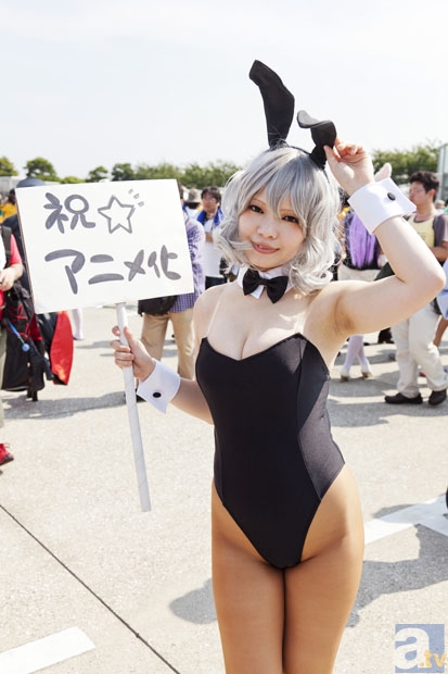 ‘沙巴体育平台’G